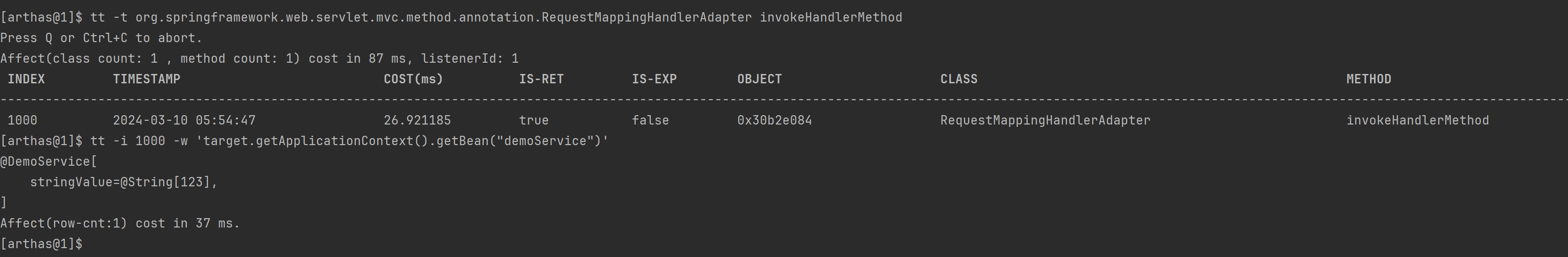 Check Injected Value